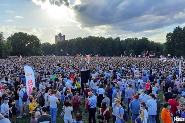 Кракен это современный даркнет маркет плейс