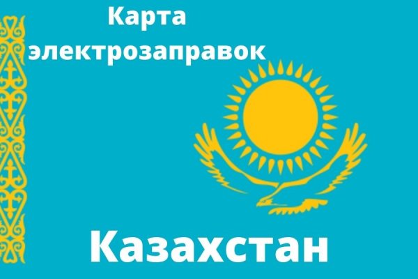 Кракен сайт купить наркотики