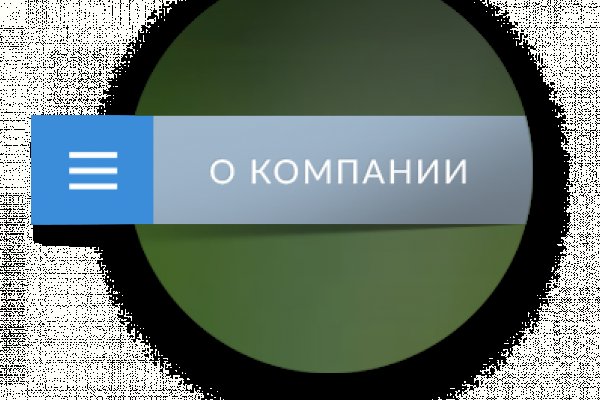 Kraken зеркало krakentor site