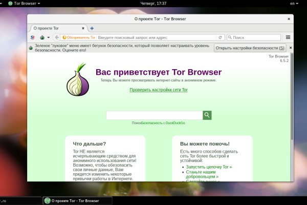 Кракен маркет kr2web in