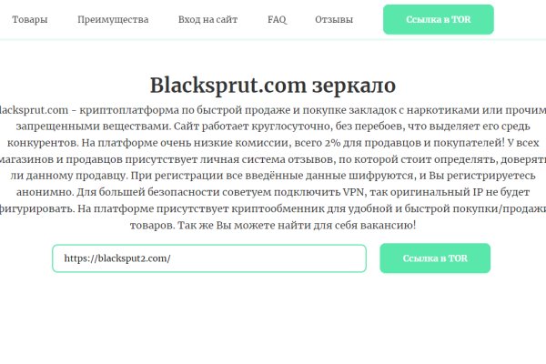 Как зарегистрироваться в kraken