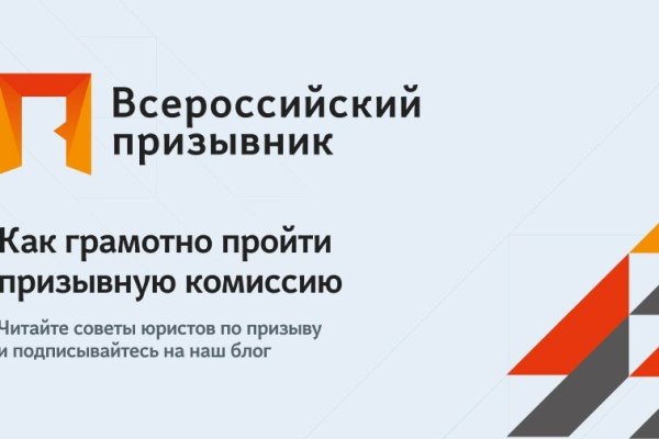 Кракен шоп krakenweb site