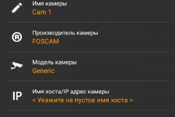 Kraken darknet ссылка тор